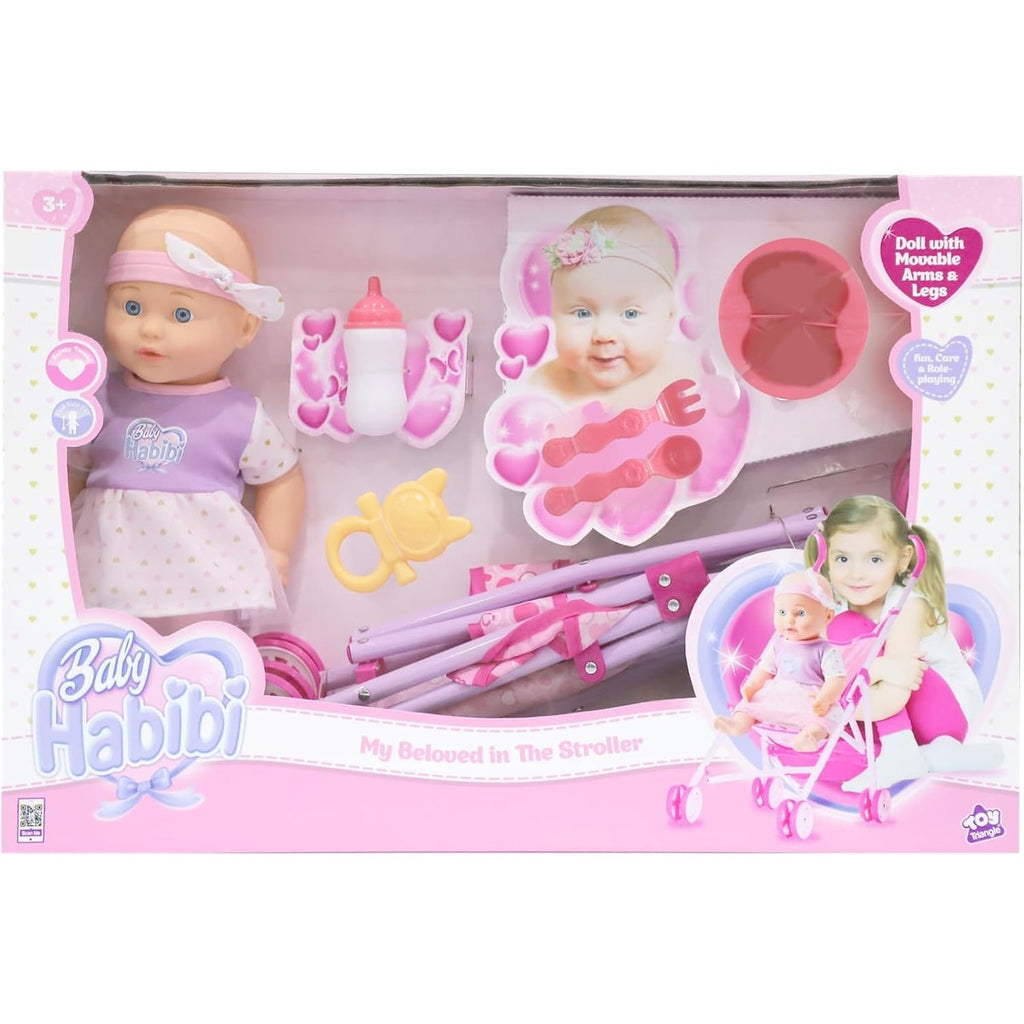 Baby Habibi Doll My Beloved in The Stroller 14inch Q2 2026