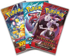 Pokemon TCG: Q4 Poke Ball Tins