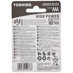 TOSHIBA Long-Lasting Vibration Resistance High Power Alkaline AAA