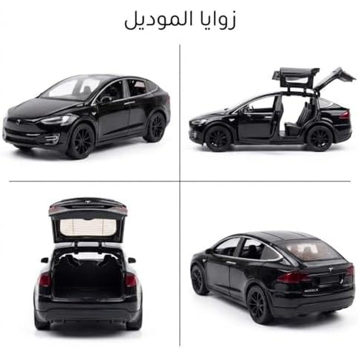 1:28 Scale Electric SUV Car Model Car with Open Up Rear Doors Special Display Base Light and Sound (Black)