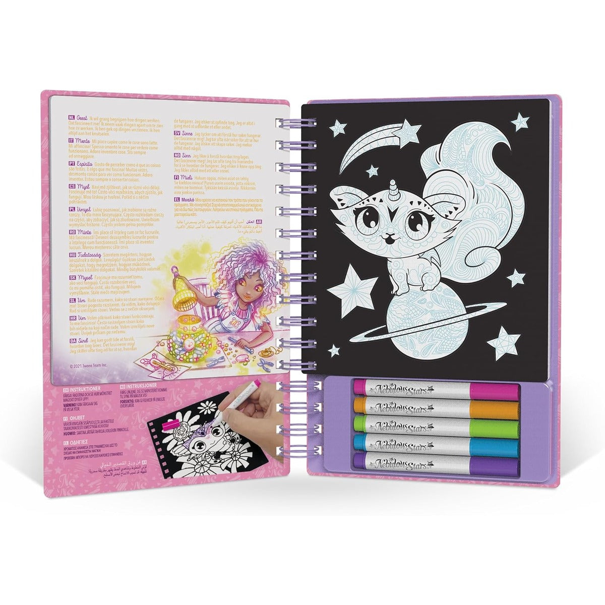 Nebulous Stars Small Creative Book - Magic Pattern Velvet