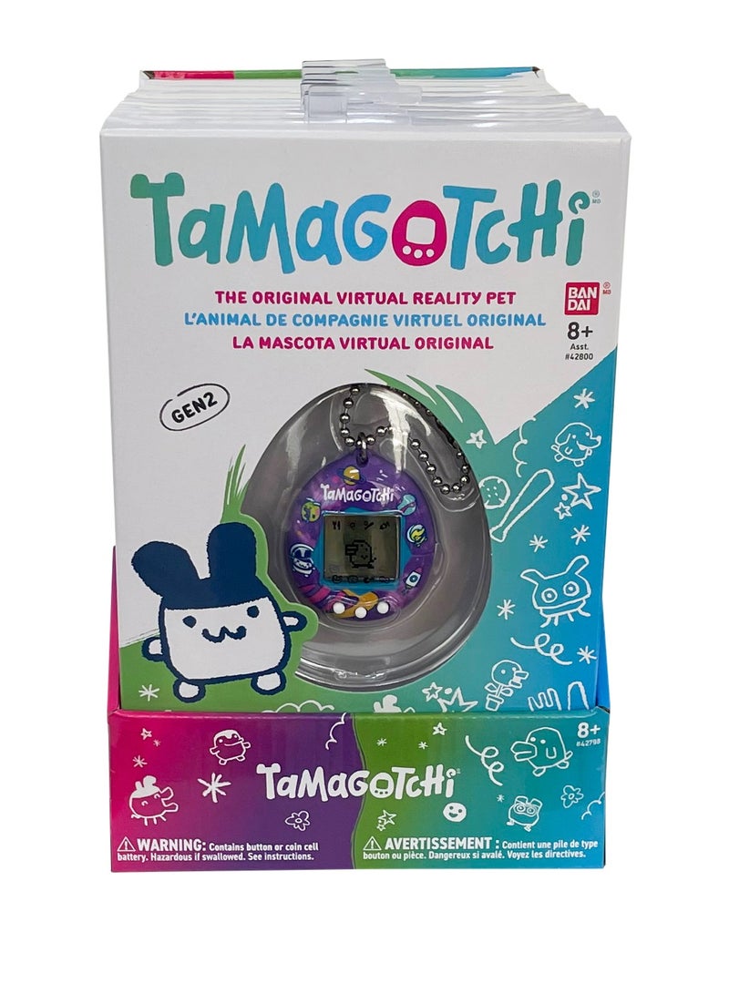 Aqua Pets Interactive Pet Cappy Capybara 10926