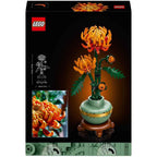 LEGO NONPUBLSH BOTANICAL 010 Chrysanthemum
