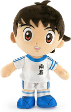 Captain Tsubasa - 30 cm plush toys of The main characters, Tsubasa Ohzora, Genzo Wakabayashi, Kojiro Hyuga, Ryo Ishizaki collector's edition - super soft quality (30 cm, Tsubasa Ohzora)