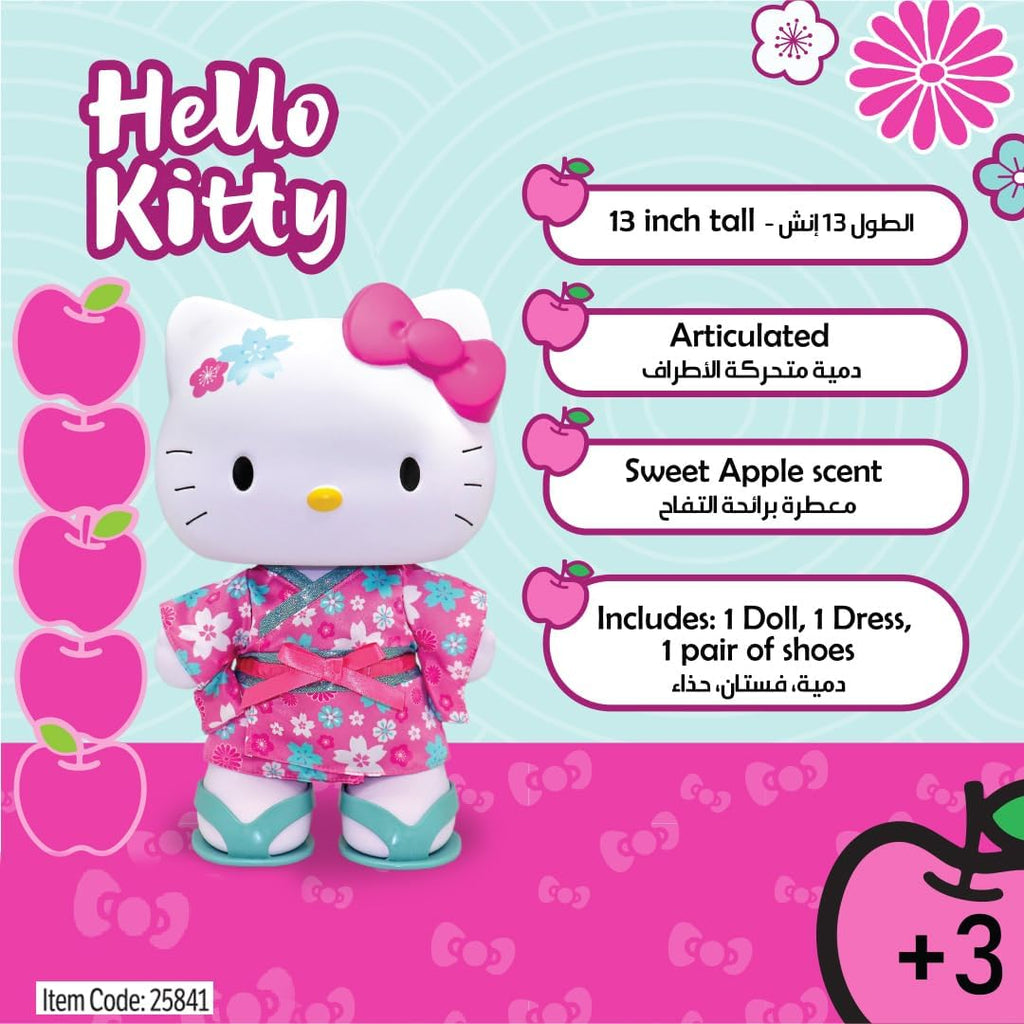 Hello Kitty 13 Inch Doll - Kimono