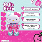 Hello Kitty 13 Inch Doll - Kimono
