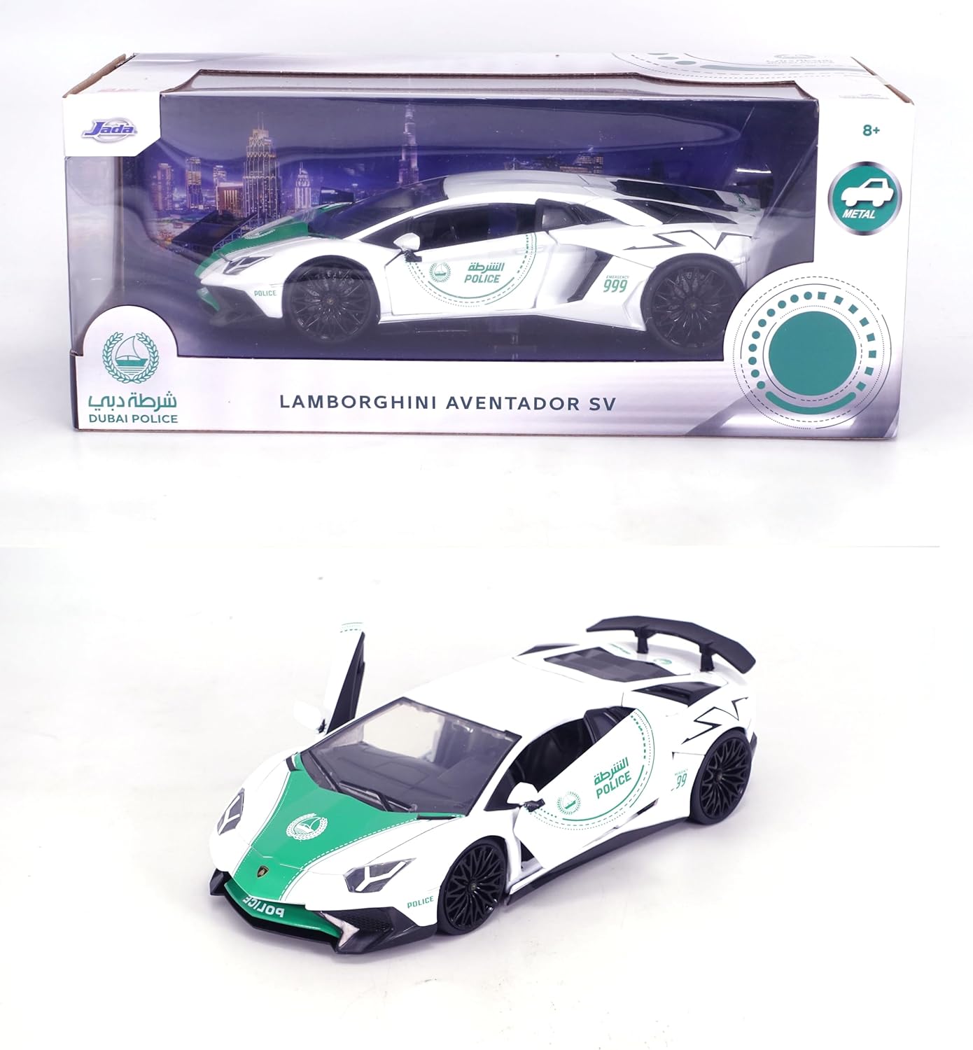 Jada 1:24 Scale 2017 Lamborghini Dubai Police Die-Cast Model Car
