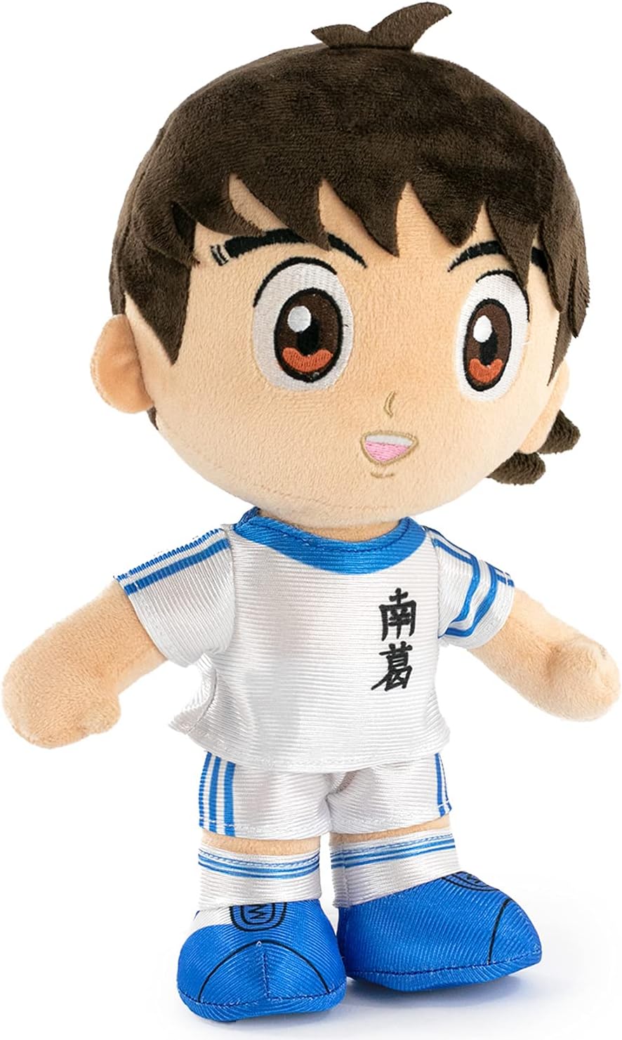 Captain Tsubasa - 30 cm plush toys of The main characters, Tsubasa Ohzora, Genzo Wakabayashi, Kojiro Hyuga, Ryo Ishizaki collector's edition - super soft quality (30 cm, Tsubasa Ohzora)