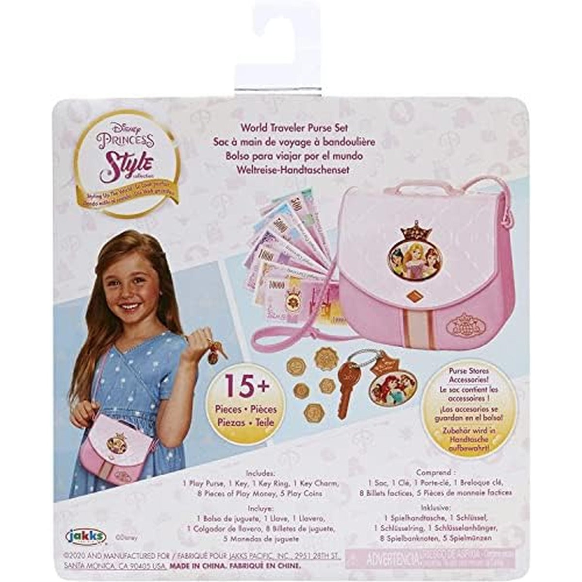 Disney Princess Style Travel Purse Set, Multicolor, 210274