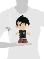 Captain Tsubasa - 30 cm Peluches de los Personajes Principales, Tsubasa Ohzora, Genzo Wakabayashi, Kojiro Hyuga, Ryo Ishizaki Edición Coleccionista - Calidad Super Suave (30 cm, Kojiro Hyuga)