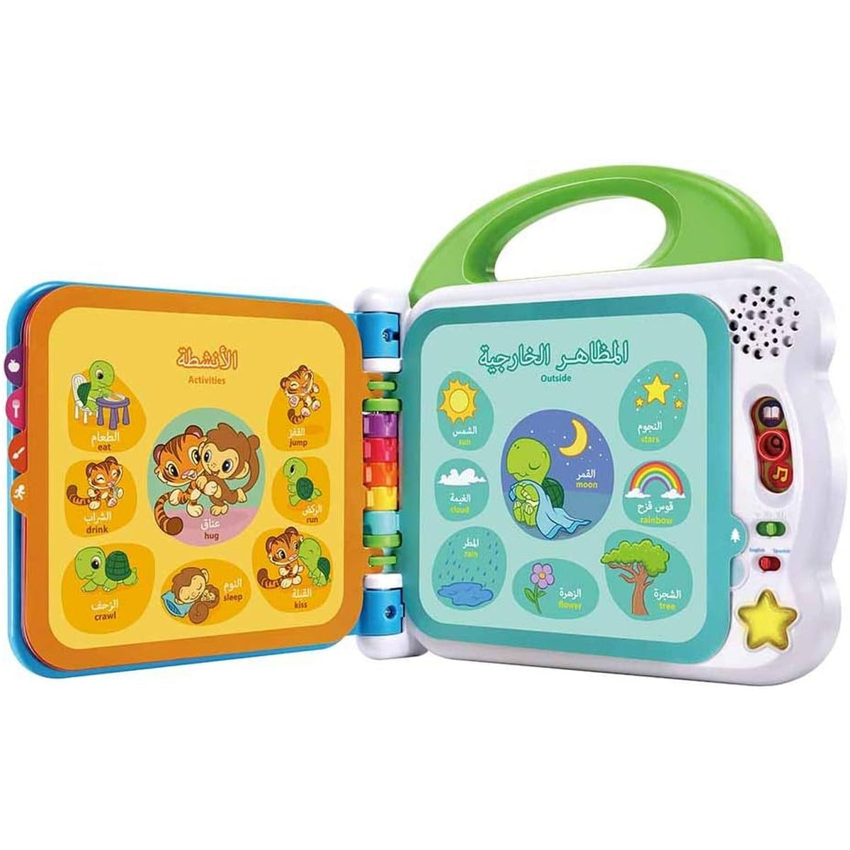 LeapFrog Learning Friends 100 Words Book, Bilingual Educational Book for Kids with Arabic & English Words, Interactive Sound Toy to Boost Language Skills, Ideal for Boys and Girls Ages 1 to 4 Years