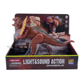 Sam Toys - Press & Play Simulation - Dilophosaurus