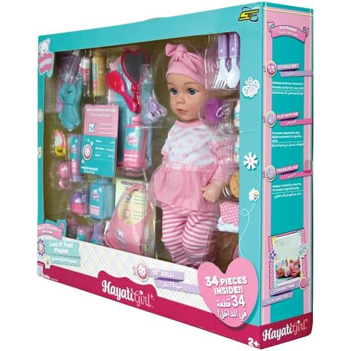 Hayati Baby Amoura Love and Feed Playset Doll 15