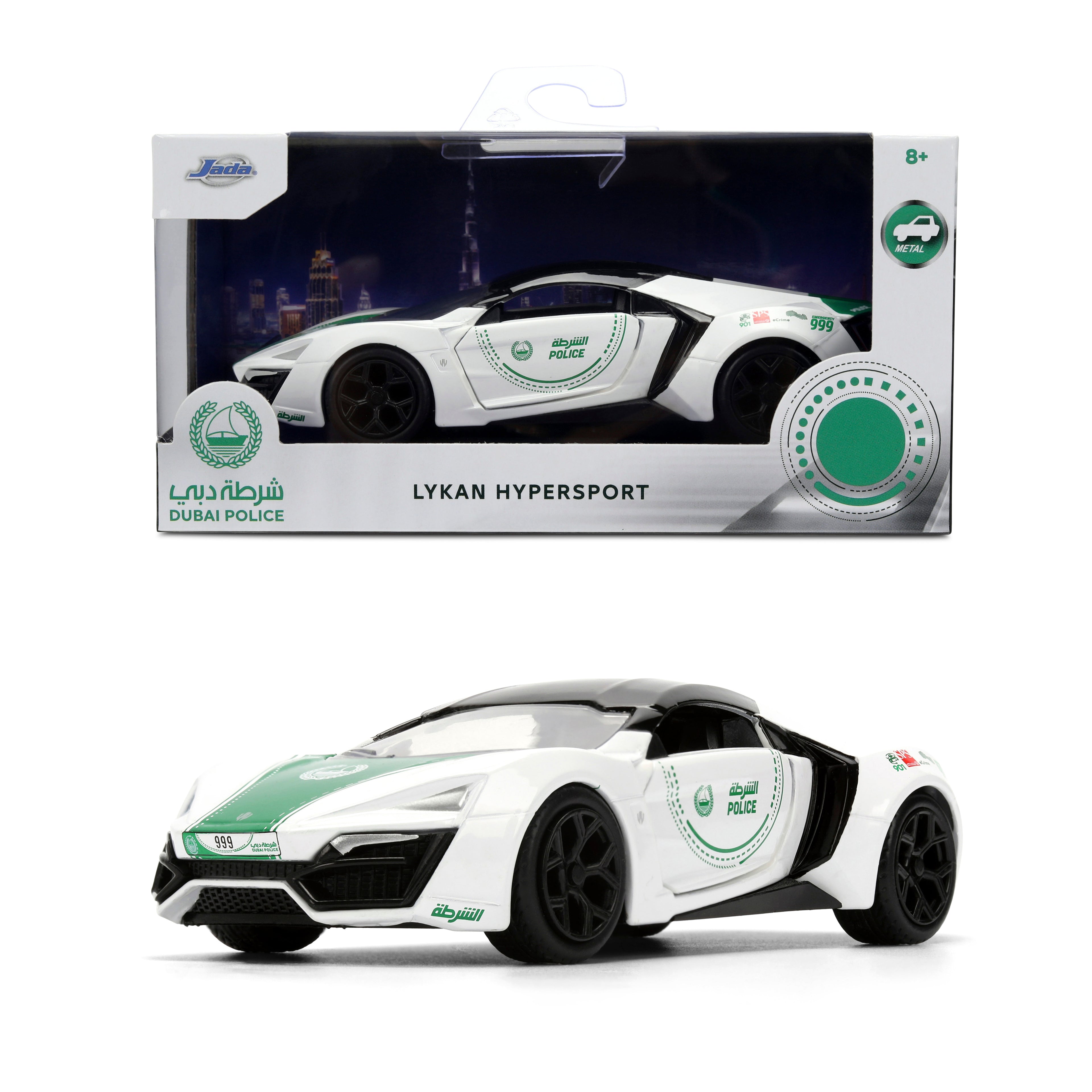 Jada - 1:32 Dubai Police With Motor Lykan Hyper Sport - White/Green