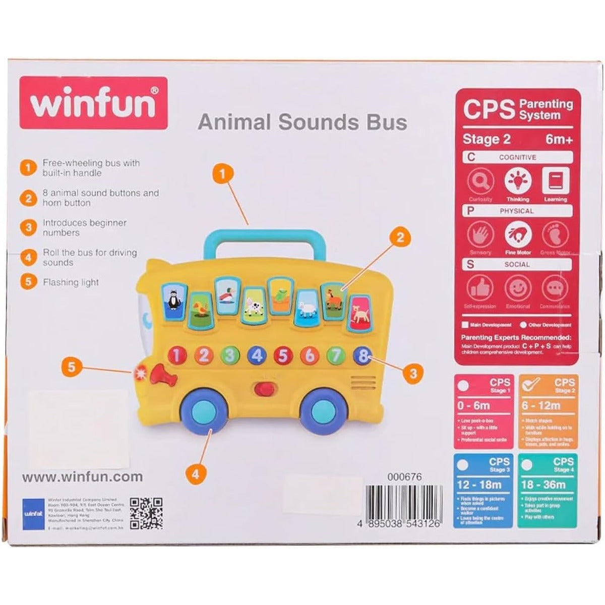 Winfun Animal Sounds Bus, Yellow