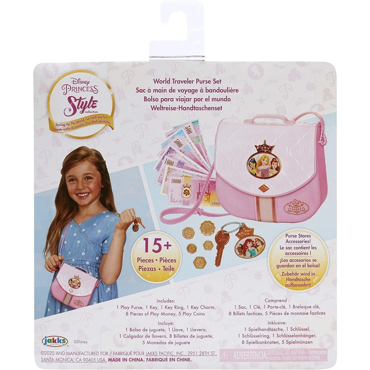 Disney Princess Style Travel Purse Set, Multicolor, 210274