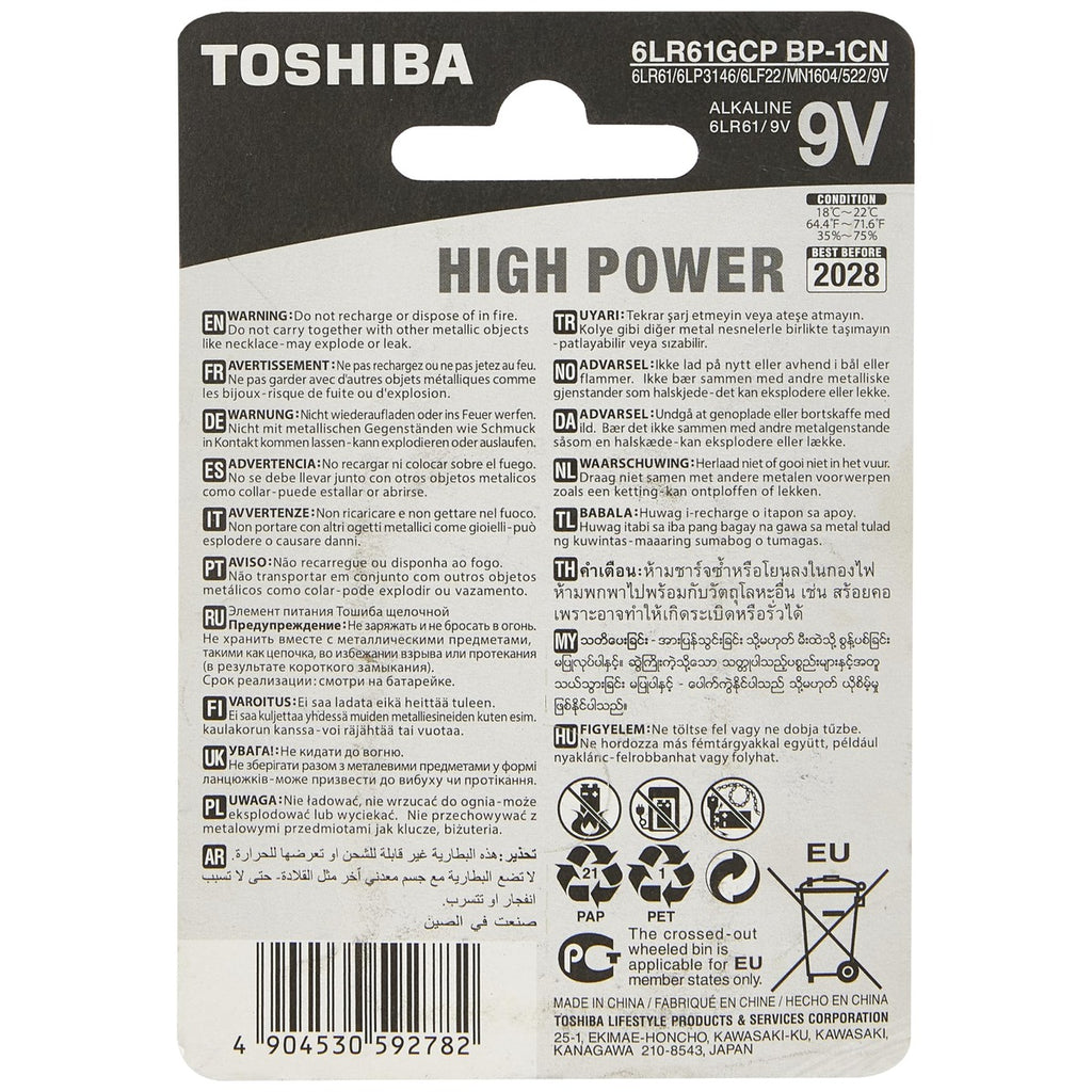 Toshiba 9v PP3 Batteries