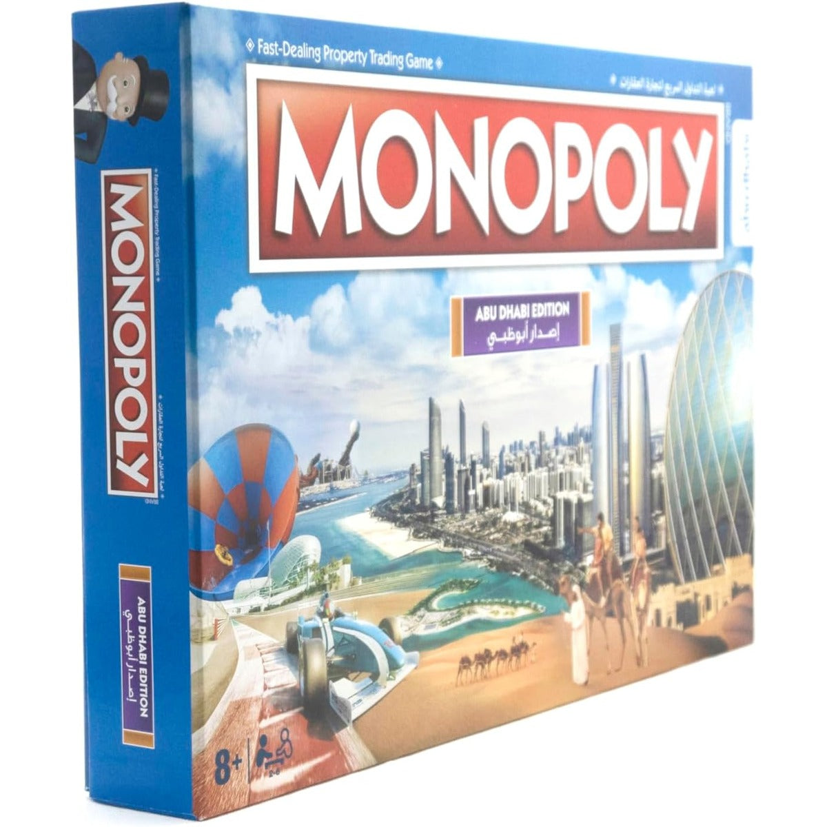 Winning Moves Monopoly Abudhabi Official Edition 1 UAE, WM04247