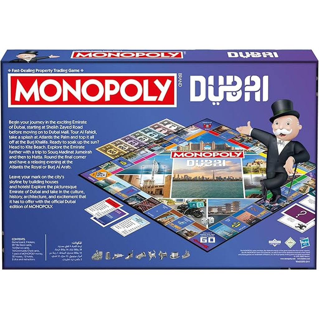 Monopoly Dubai UAE Official S2 WM05295