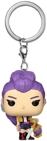 Funko Pop! Keychain