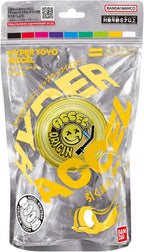 Bandai 60004 Accel Hyper Yellow Yo-Yo, Skill Game