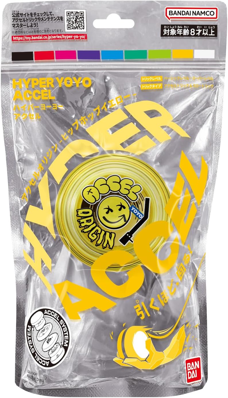 Bandai 60004 Accel Hyper Yellow Yo-Yo, Skill Game