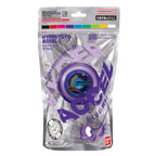Bandai 60005 Accel Hyper Yo Violet, Skill Game, Optimal JoJo for Children from 8 Years, with its Accel System, Test All Trick