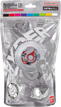 Bandai 60007 Accel Hyper White Yo-Yo, Skill Game, Optimal Yoyo for Children 8 Years, with its Accel System, Test All Tricks E