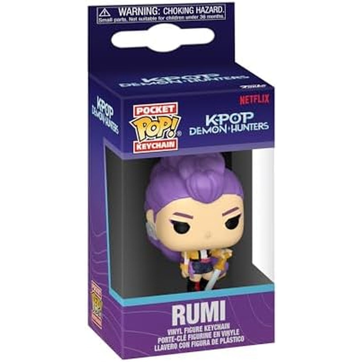 Funko POP! Keychain
