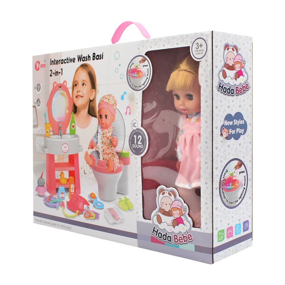VDORA DOLLS - Baby Doll Set With Wash Basin & Toilet