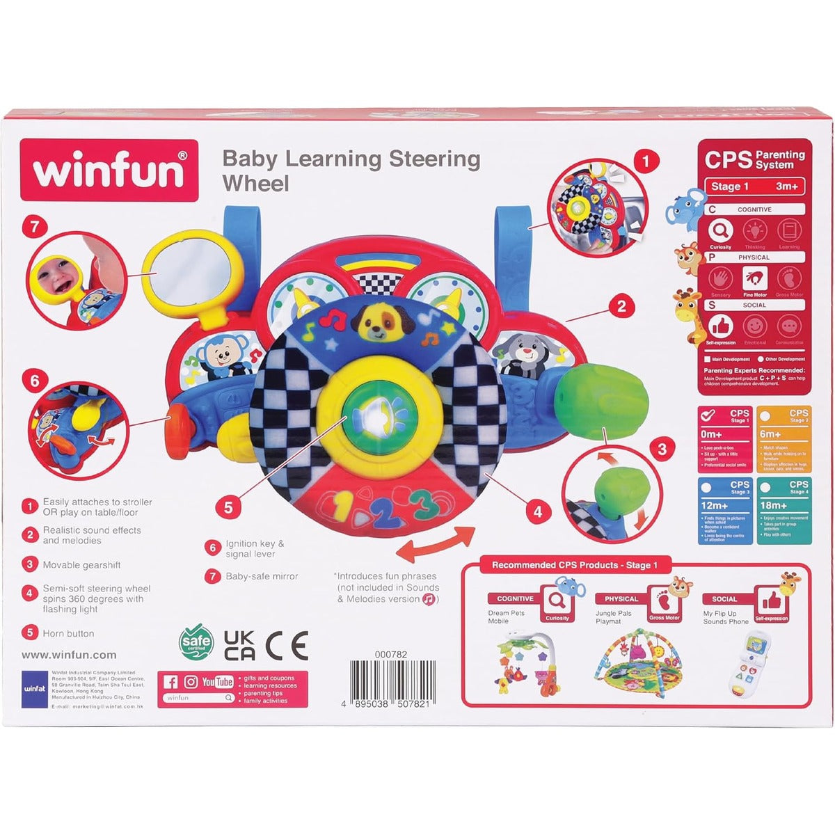 Amazon.com: winfun Baby Learning Steering Wheel with Sound and Light, 360° Spin, Movable Gearshift, Stroller Attachment, Interactive Toy for Motor Skill Development, Sensory Stimulation, Fun for Infants and : Toys & Games