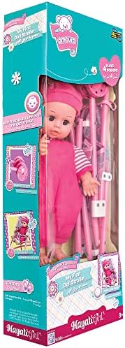 Baby Amoura Hayati Baby Amoura My First Doll Stroller Battery Operated 14