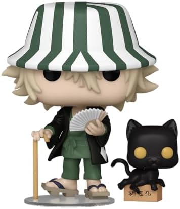 Funko Pop! Animation