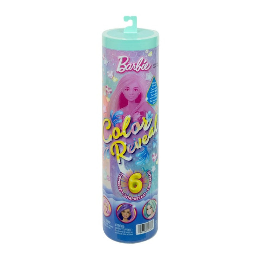 Magic Doll 9-Inch - Assorted