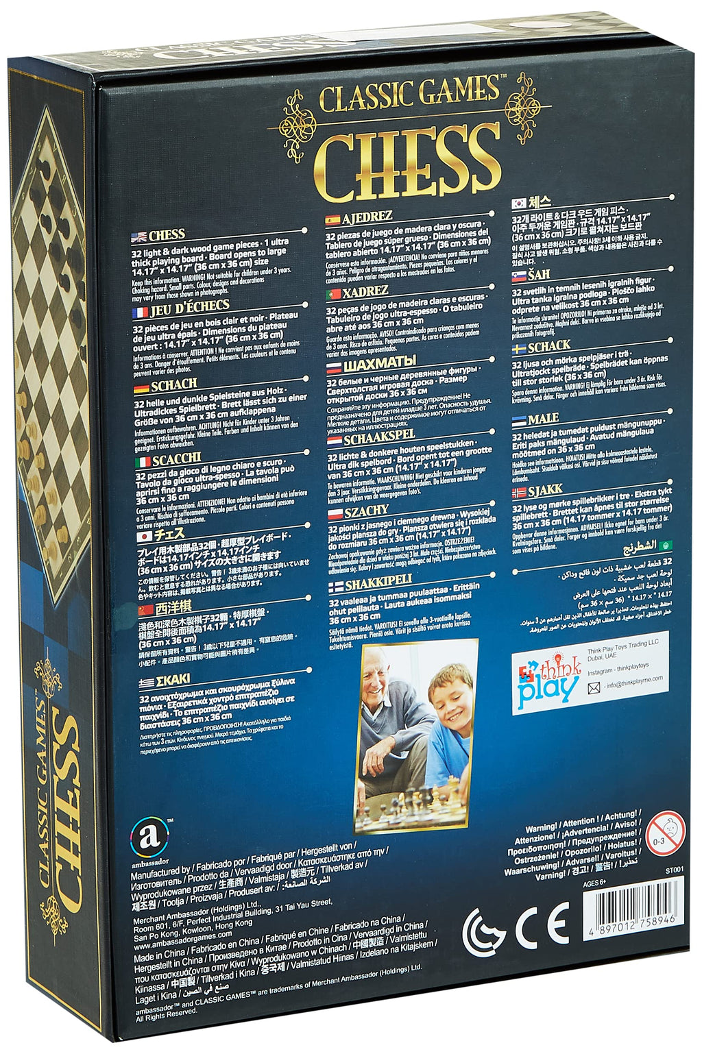Classic Games Chess