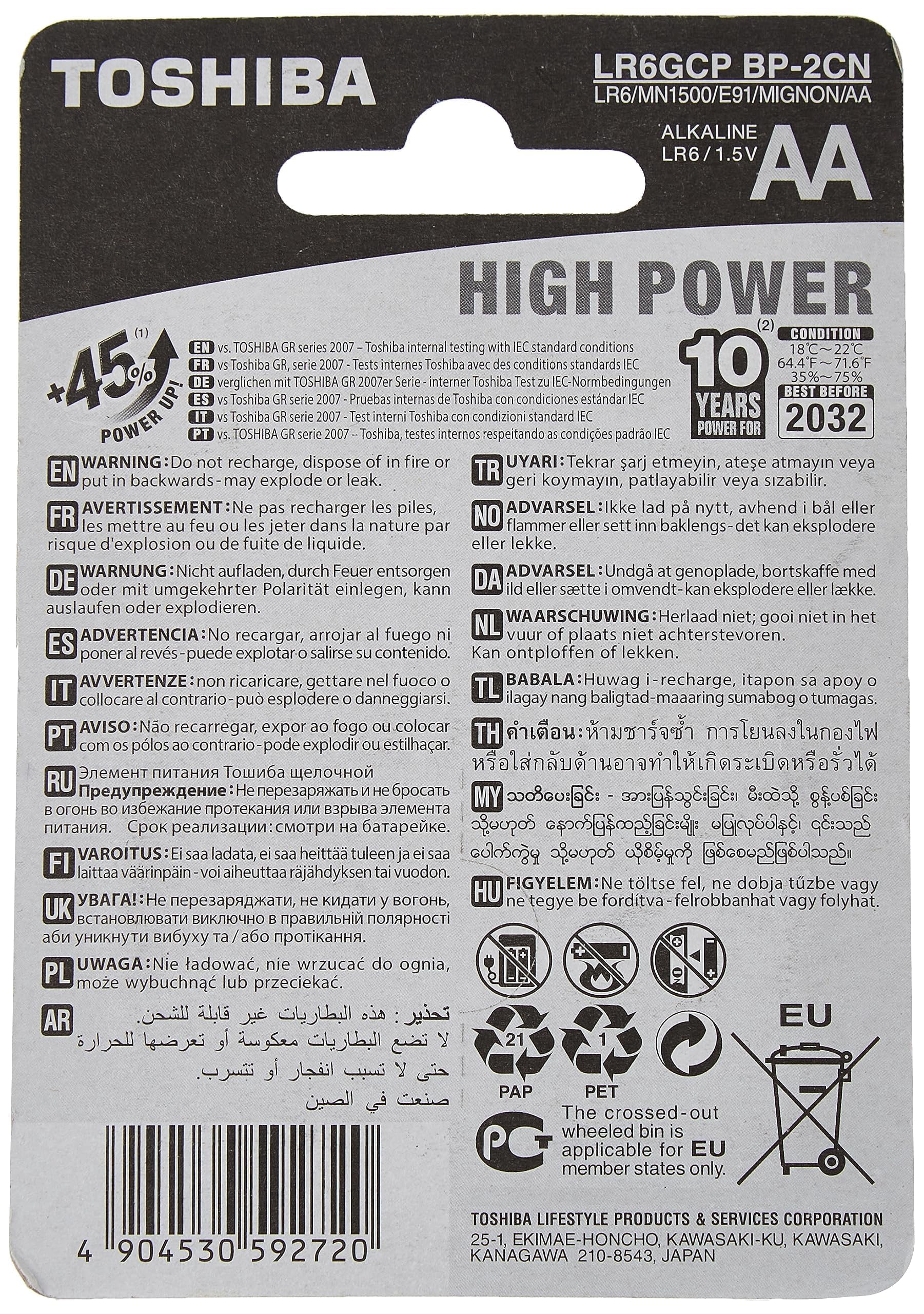 Toshiba Long-Lasting Vibration Resistance High Power Alkaline AA