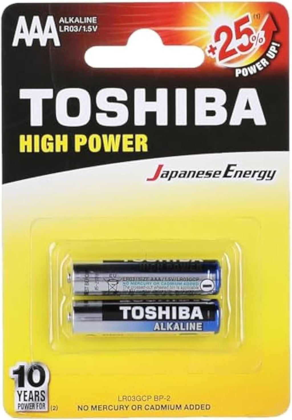TOSHIBA High Power Alkaline AAA - 2 Battery Pack