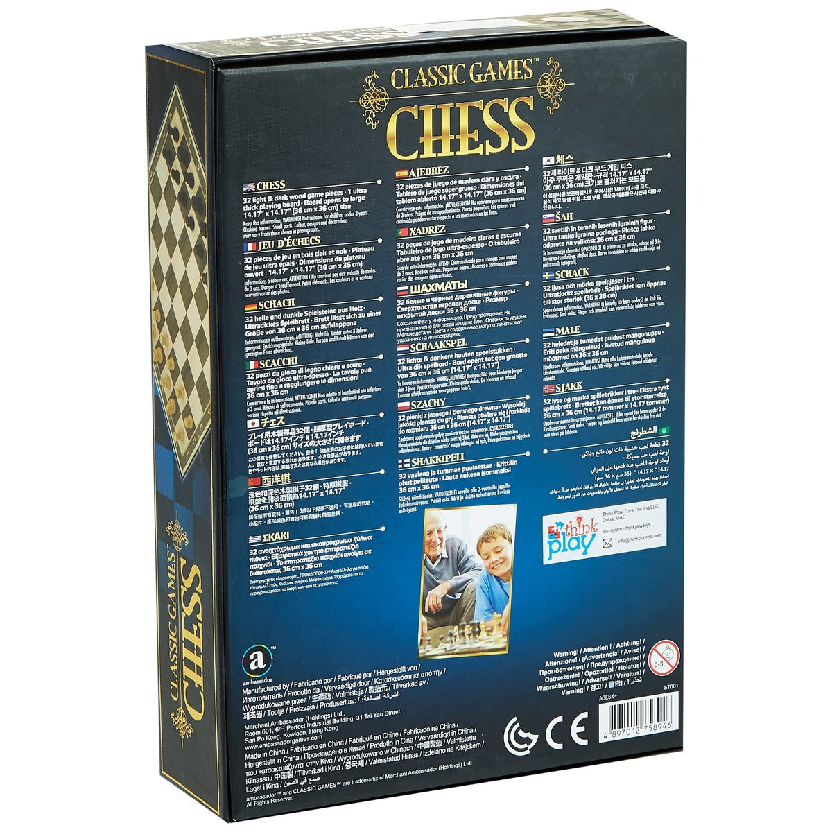 Classic Games Chess