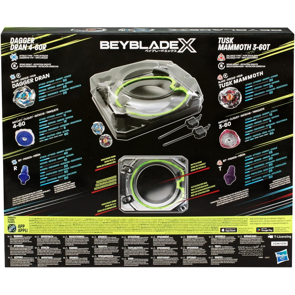 Beyblade X Xtreme Battle Set
