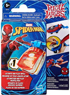 Marvel Gamerverse Spider-Man High Bounce Ball (7 cm)