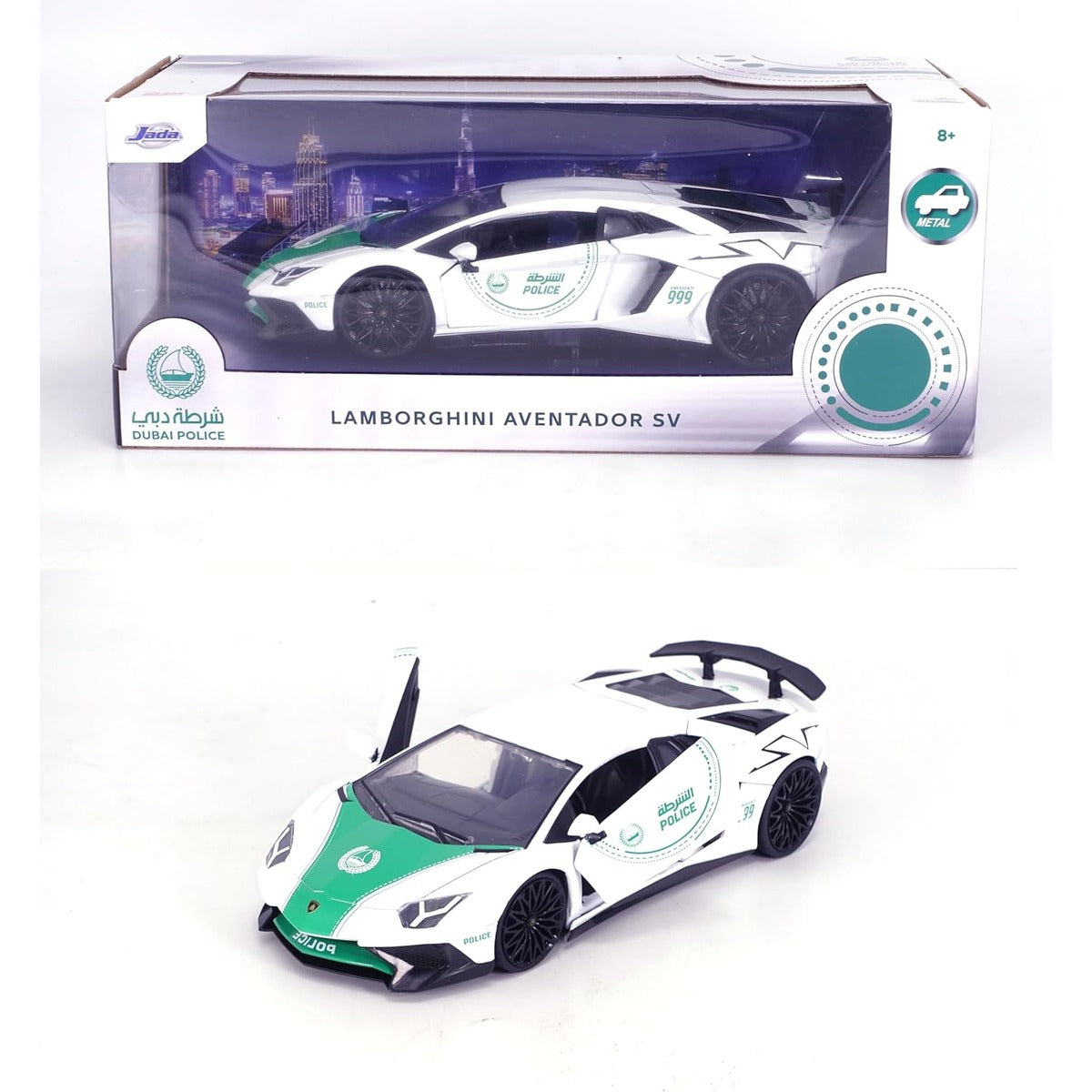 Jada 1:24 Scale 2017 Lamborghini Dubai Police Die-Cast Model Car