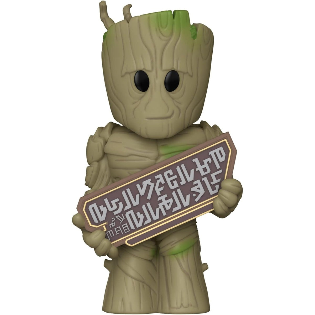 Funko Vinyl Soda: Guardians of The Galaxy Volume 3