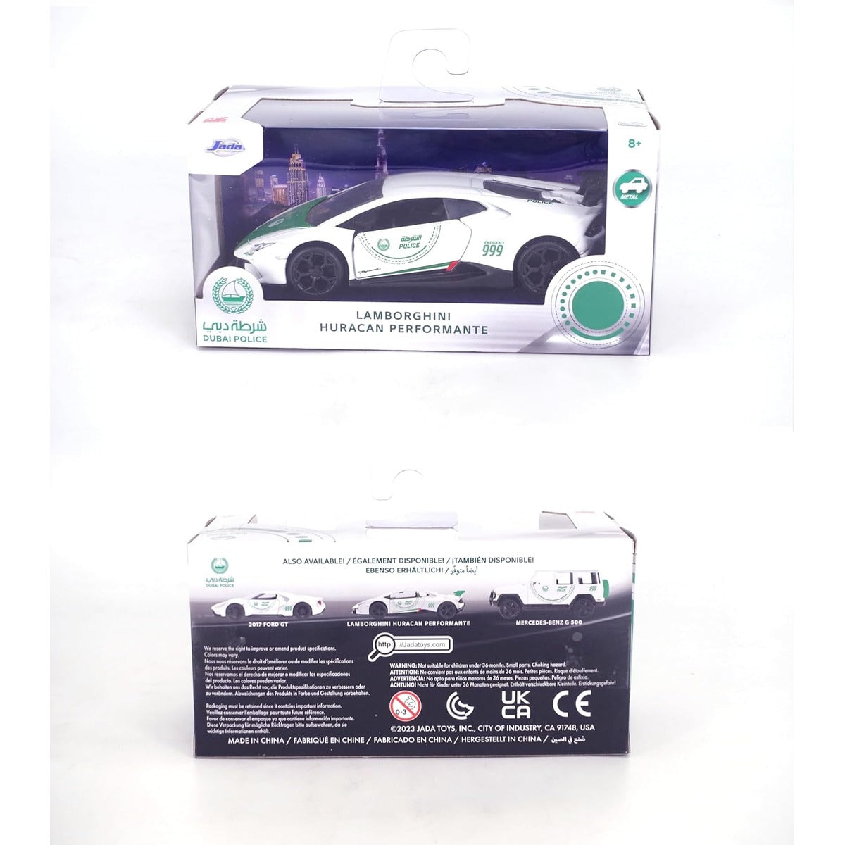 Jada 1:32 Scale Lamborghini Dubai Police Die-Cast Model Car