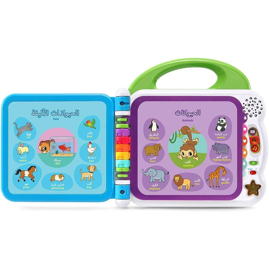 LeapFrog Learning Friends 100 Words Book, Bilingual Educational Book for Kids with Arabic & English Words, Interactive Sound Toy to Boost Language Skills, Ideal for Boys and Girls Ages 1 to 4 Years