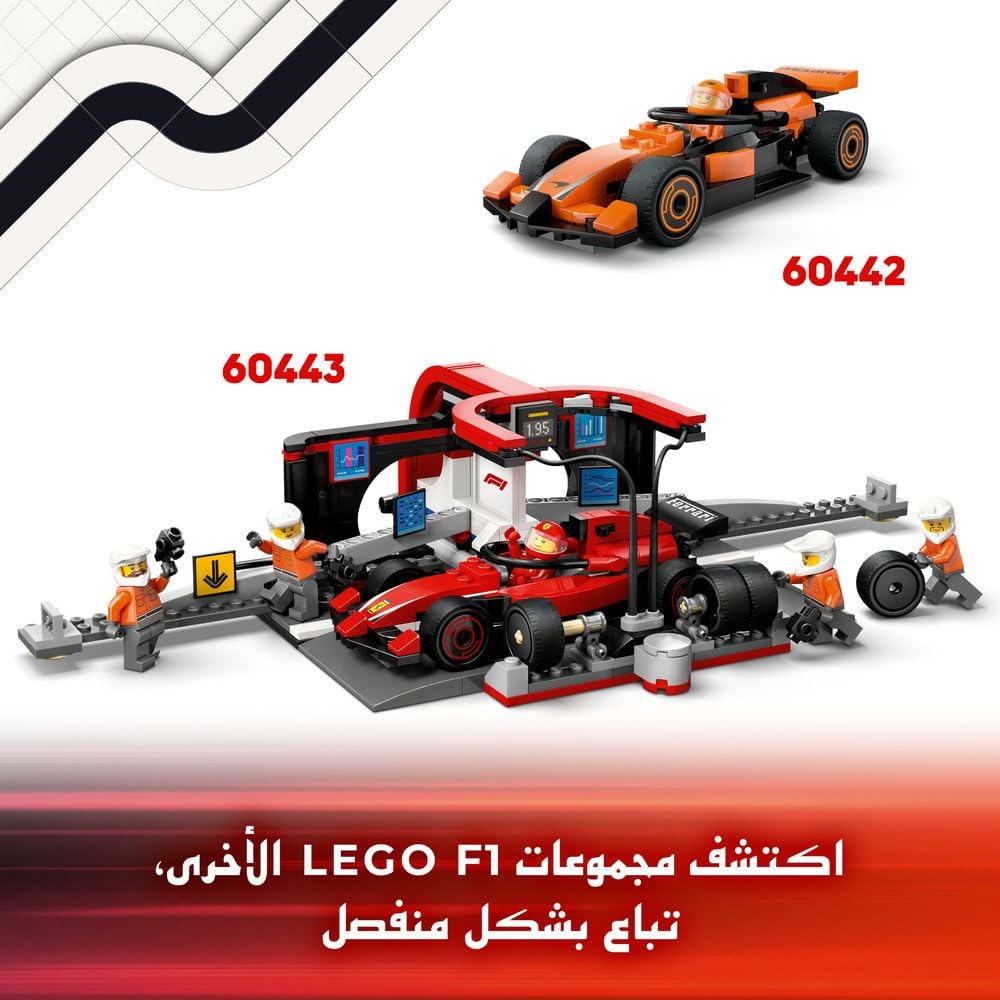 LEGO City F1(R) RB20 & AMR24 Race Car and F1(R) Truck Toy Toy Birthday