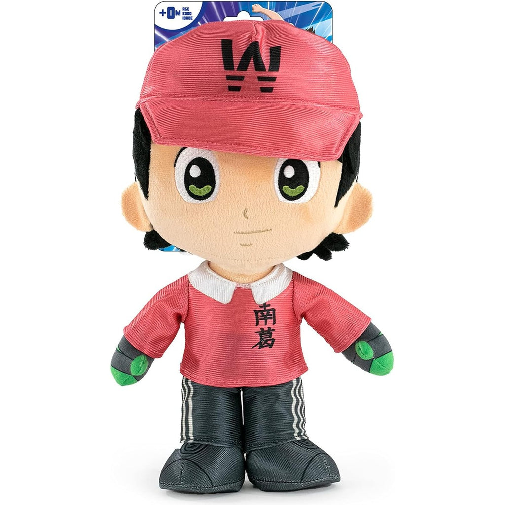 Captain Tsubasa - 30 cm Plush Toys of The Main Characters, Tsubasa Ohzora, Genzo Wakabayashi, Kojiro Hyuga, Ryo Ishizaki Collector's Edition - Super Soft Quality (30 cm, Genzo Wakabayashi)