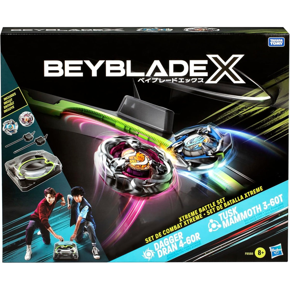 Beyblade X Xtreme Battle Set