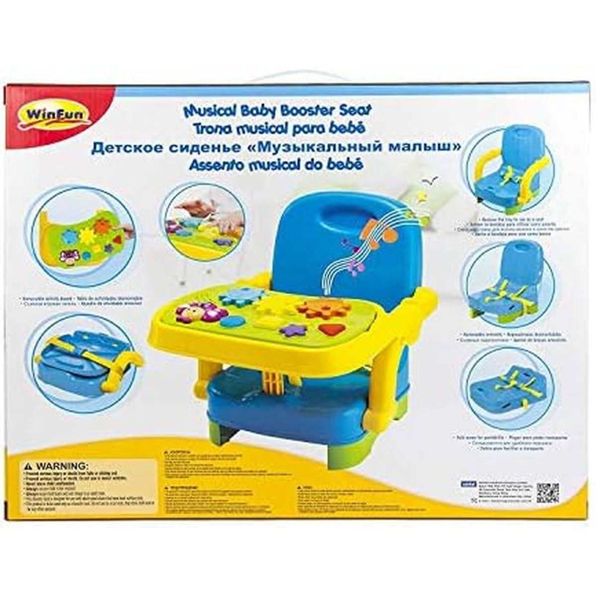 Winfun Musical Baby Booster Seat
