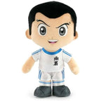 Dragon Ball 28cm Plush Toy - Sound Goku - Quality Super Soft