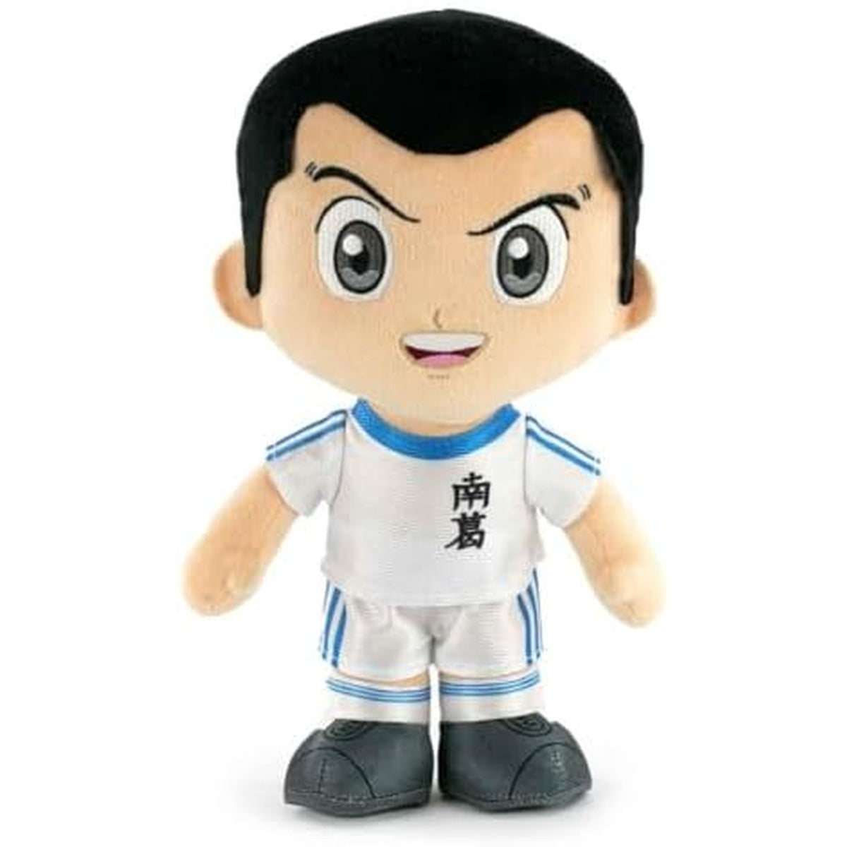 Dragon Ball 28cm Plush Toy - Sound Goku - Quality Super Soft